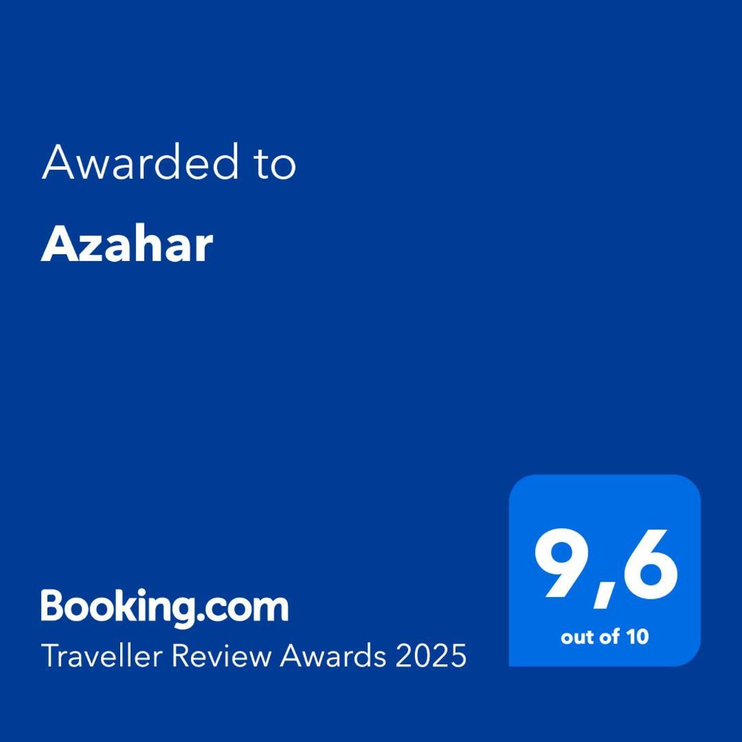 شقة Azahar قرطبة المظهر الخارجي الصورة